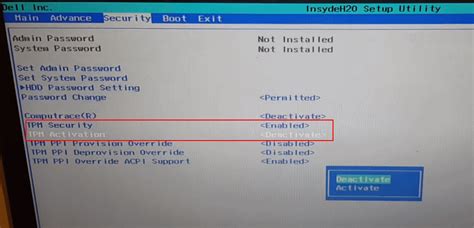 Настройка TPM в BIOS Dell