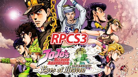 Настройка rpcs3 для запуска игры JoJo's Bizarre Adventure Eyes of Heaven