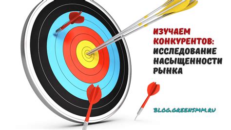 Насыщенность рынка конкурирующими шутерами