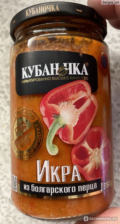 Натуральный продукт высшего качества