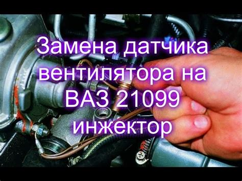 Нахождение датчика давления турбины на двигателе 1kz