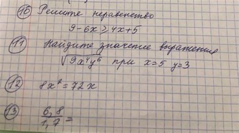 На что обратить внимание при показе "Симпсонов" школьникам