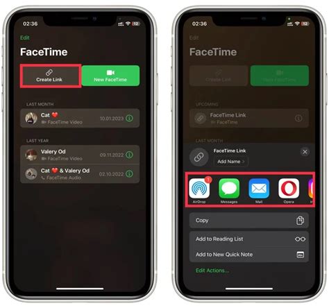 Неактивированный FaceTime на устройстве