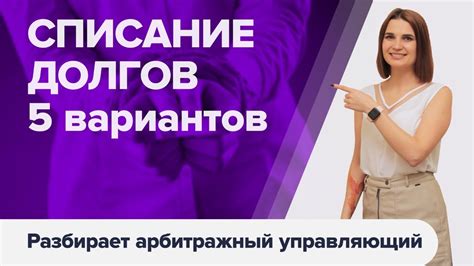 Недорогие и эффективные решения для всех