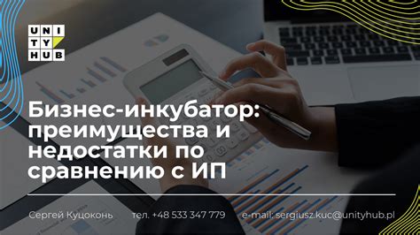 Недостатки Лунастр по сравнению с двуликими мирами