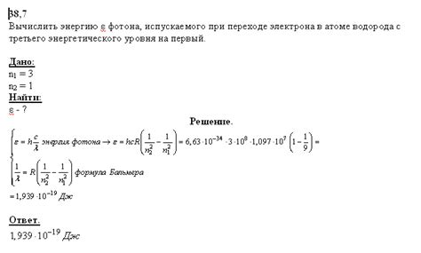 Недостатки при переходе с C на C++