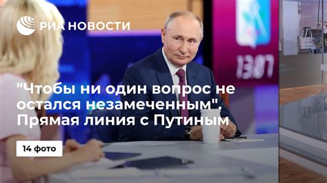 Недостаточно времени на ответ: ваш вопрос остался незамеченным