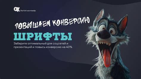 Неизвестные хитрости в прохождении игры для быстрого успеха