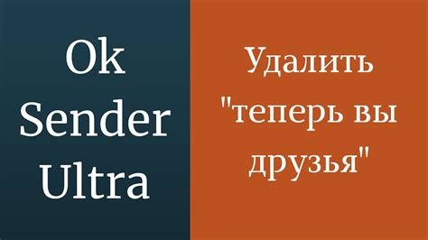 Неинформативные ошибки и сообщения