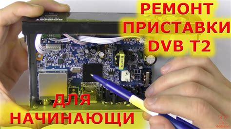 Неисправность HDMI-порта