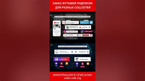 Необходимые шаги для решения проблемы с аватаркой на YouTube