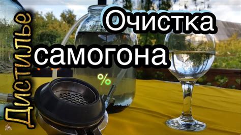 Неправильная фильтрация и очистка