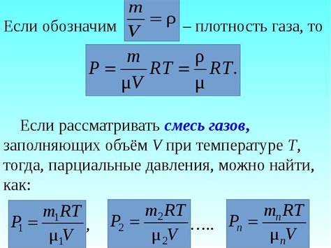 Неправильный полив и изменение температуры