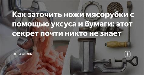 Низкое качество используемой бумаги