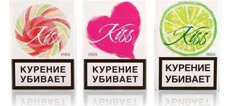 Обзор и характеристика вкуса сигарет Kiss Violetta