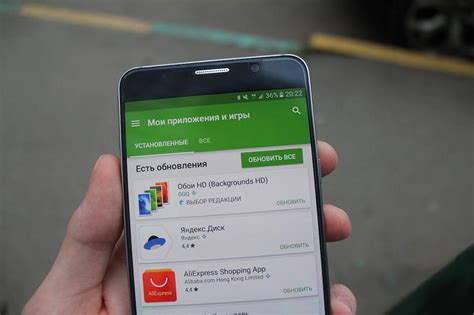 Обновление приложений на Android