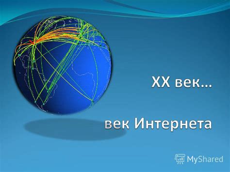 Обновляйте программное обеспечение регулярно