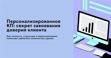 Обоняние как ключевой инструмент