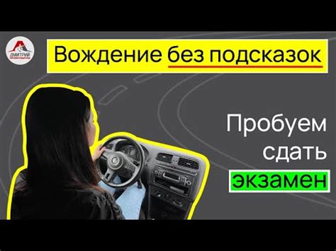 Обратитесь в ГАИ