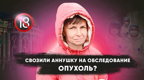 Обратитесь в ветклинику