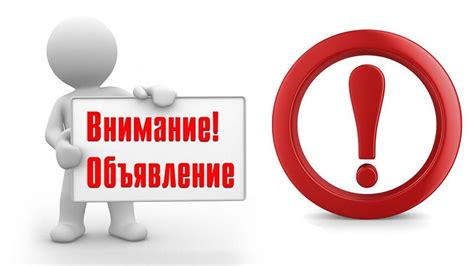 Обратите внимание на его интересы