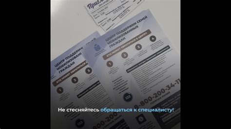 Обращаться к специалистам в случае сложностей с округлением