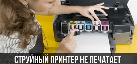 Обращение к сервисному центру Samsung