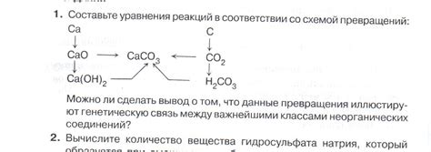 Обсудите проблему с соседом лично