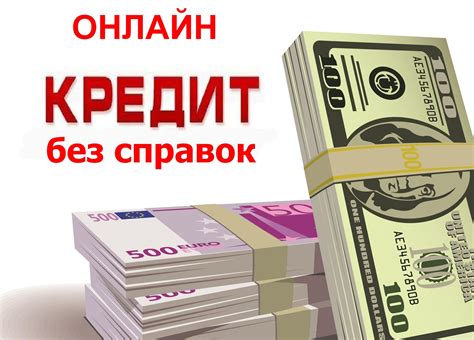 Обсуждение дополнительных вариантов выплат