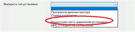 Общее описание