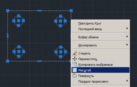 Ограничения использования кистей в WorldEdit