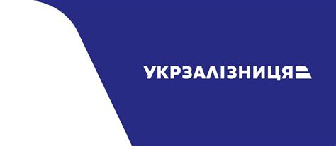 Ограничения по возврату