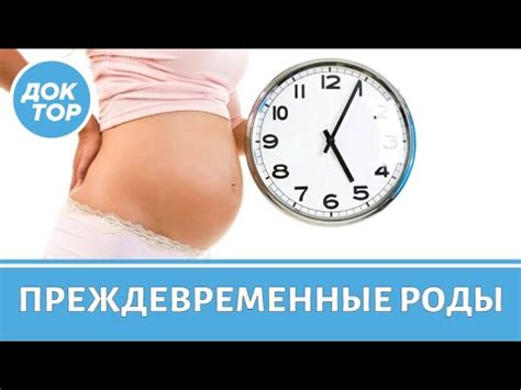 Одышка после родов: основные причины