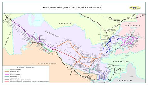 Онлайн-карта с маршрутом