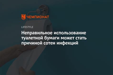 Опасности неправильного использования микроволновки