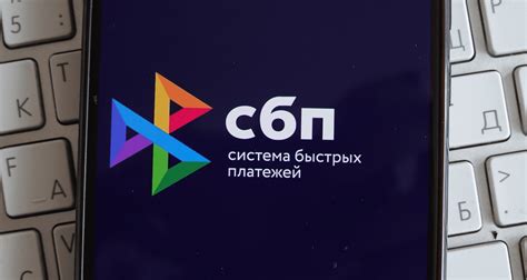 Оплата в магазинах с помощью NFC