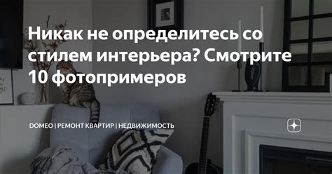 Определитесь со степенью крепости