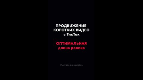 Оптимальная длина описания