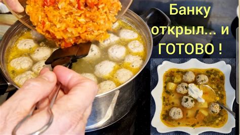 Оптимальные варианты для зимней заготовки