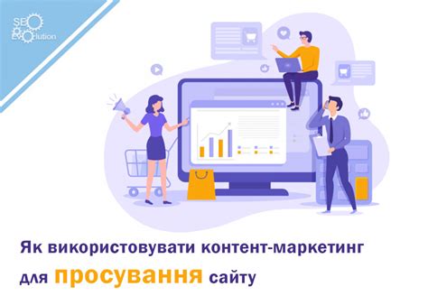 Оптимальные настройки и рекомендации для эффективного использования