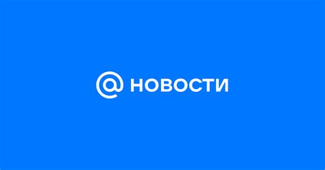 Оптимальные условия для восстановления