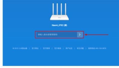 Оптимизация каналов Wi-Fi