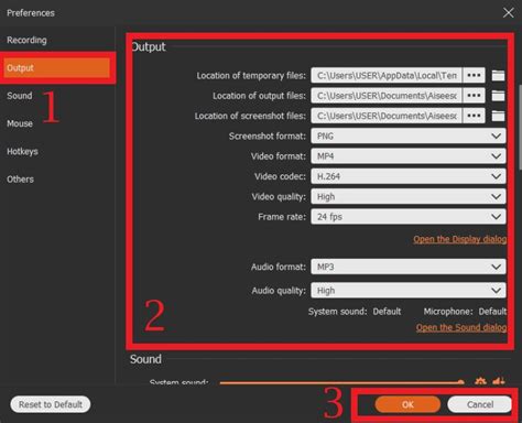 Оптимизируйте настройки OBS