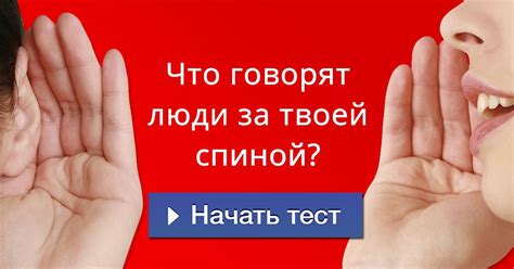 Опыт пользователей: что говорят люди