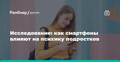 Основные аспекты зачистки