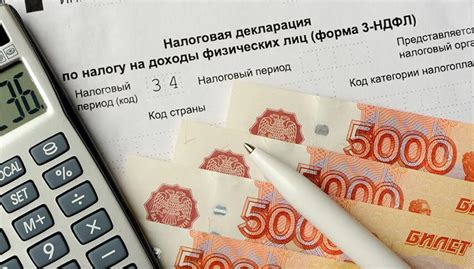 Основные документы для уплаты налога на продажу квартиры