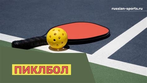 Основные особенности уровня игры