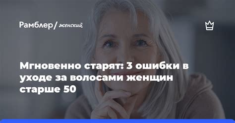 Основные ошибки, которые стоит избегать при построении вопросов в будущем времени