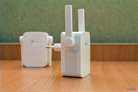 Основные преимущества усилителя Wi-Fi TP-Link