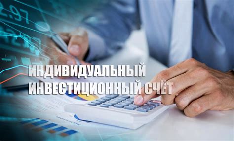 Основные стратегии работы